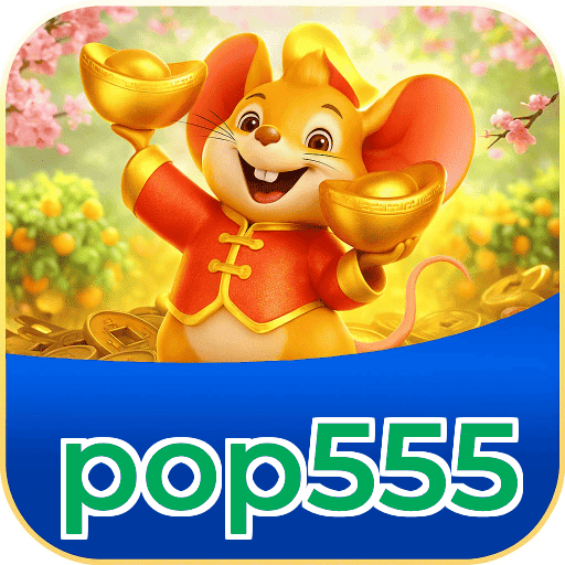 pop555